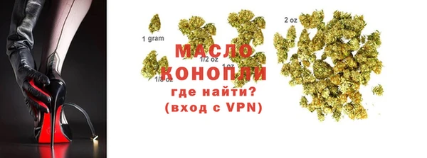 MDMA Premium VHQ Вяземский